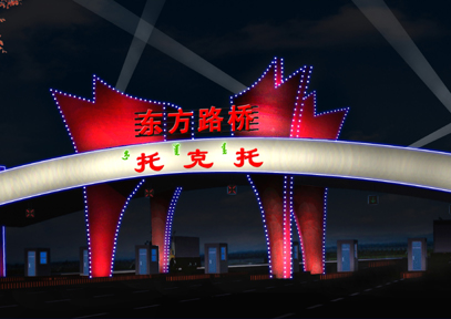&#31859;&#20848;&#23448;&#26041;&#119;&#101;&#98;&#31449;&#45;&#31859;&#20848;&#40;&#20013;&#22269;&#41;