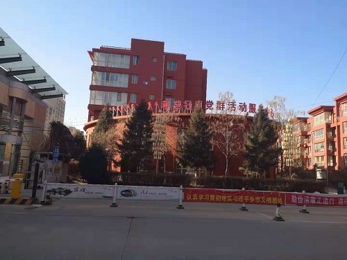 &#31859;&#20848;&#23448;&#26041;&#119;&#101;&#98;&#31449;&#45;&#31859;&#20848;&#40;&#20013;&#22269;&#41;