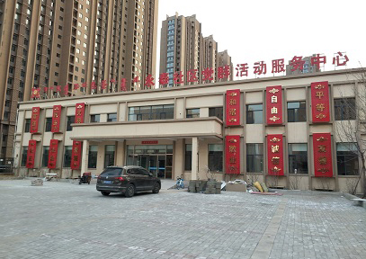 &#31859;&#20848;&#23448;&#26041;&#119;&#101;&#98;&#31449;&#45;&#31859;&#20848;&#40;&#20013;&#22269;&#41;